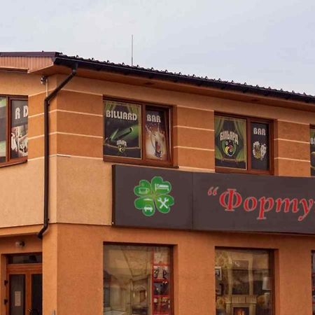 Fortuna Oujhorod Extérieur photo